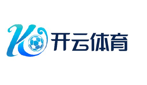 开云·体育(Kaiyun)官网-App下载