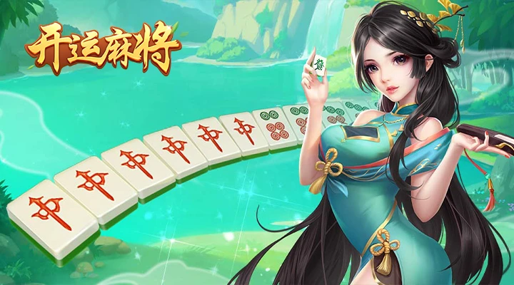 登录